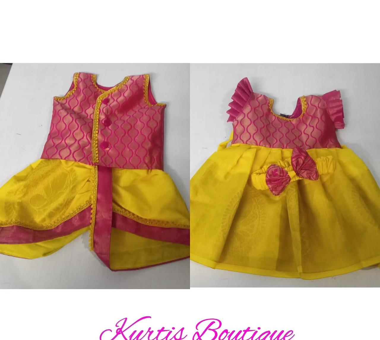 Silk Cotton Family Twinning Set  - Image 2